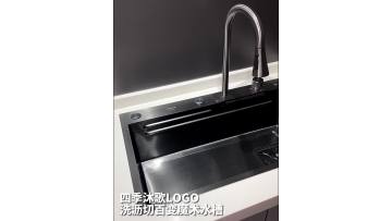 best kitchen sink
