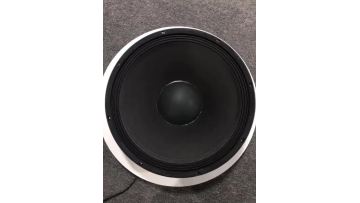  stage music  /audio woofer/car speaker P-18