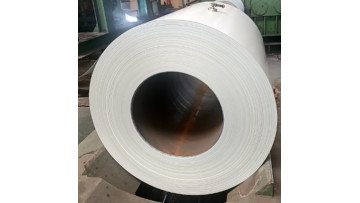 home appliance steel