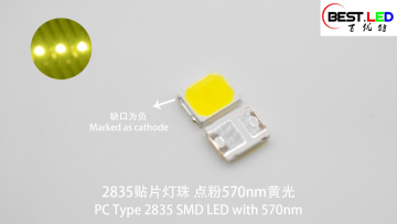 PC Type 2835 SMD LED with 570nm