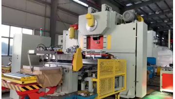paint lid making line