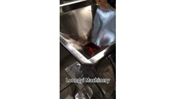 chilli grinder machine