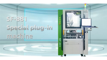 SF-881 Special Plug-in Machine