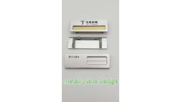 metal tag pin