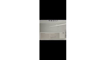 Mi Smart LED Desk Lamp2