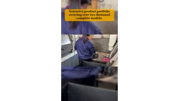 Video 83