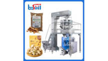 Automatic Price Weighing Pearled Barley Pecan Meal Packaging Machine Pinto Beans Hazelnut Pecan Brazil Nut Packing Machine1
