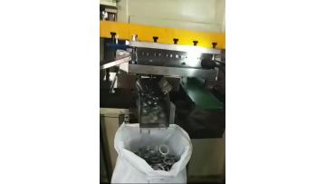 High-speed stamping