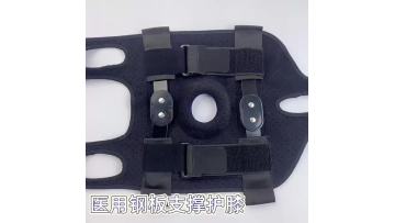 Knee pad HX25003