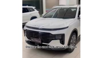 Jetour X70 Plus 2024 1.5T DCT Champion