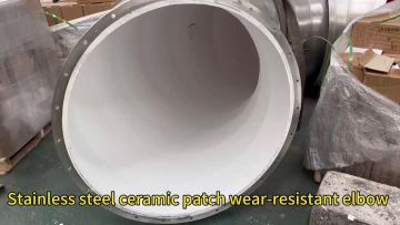 Stainless steel ceramic patch wear-resistant elbow