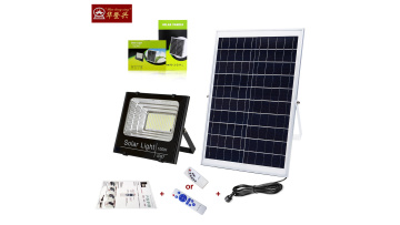 solar food light