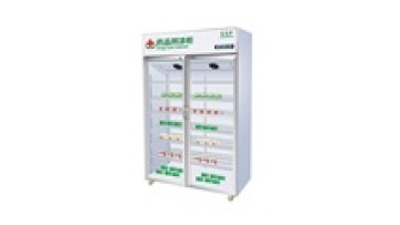2024 Drugstore Shade Refrigerated Display Cabinet - 3 Door Medicine Refrigerator with Compressor1
