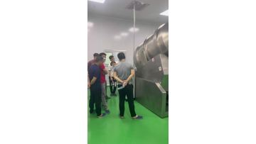 2D powder mixing machine 