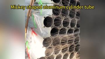 Mickey shaped aluminum cylinder tube @