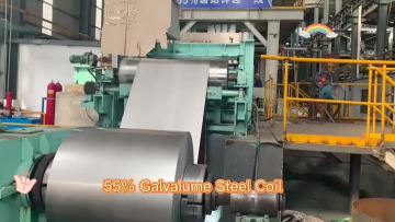 Galvalume Steel Coil