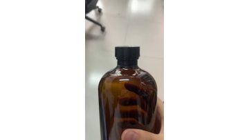 Black shrink bands for cap
