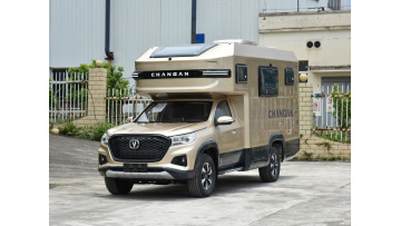 changan RV new car sale