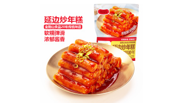 Yanbian fried rice cake