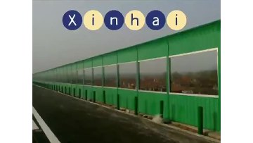 Direct-selling Factory Sound Isolation Netting Sound Barrier Netting for Highway Sound Barriers1