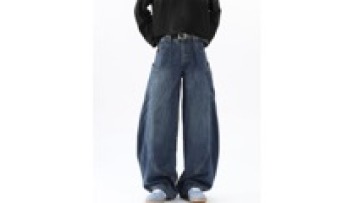 Trendy Letter Embroidery Fleece Lined Denim Pants for Men1