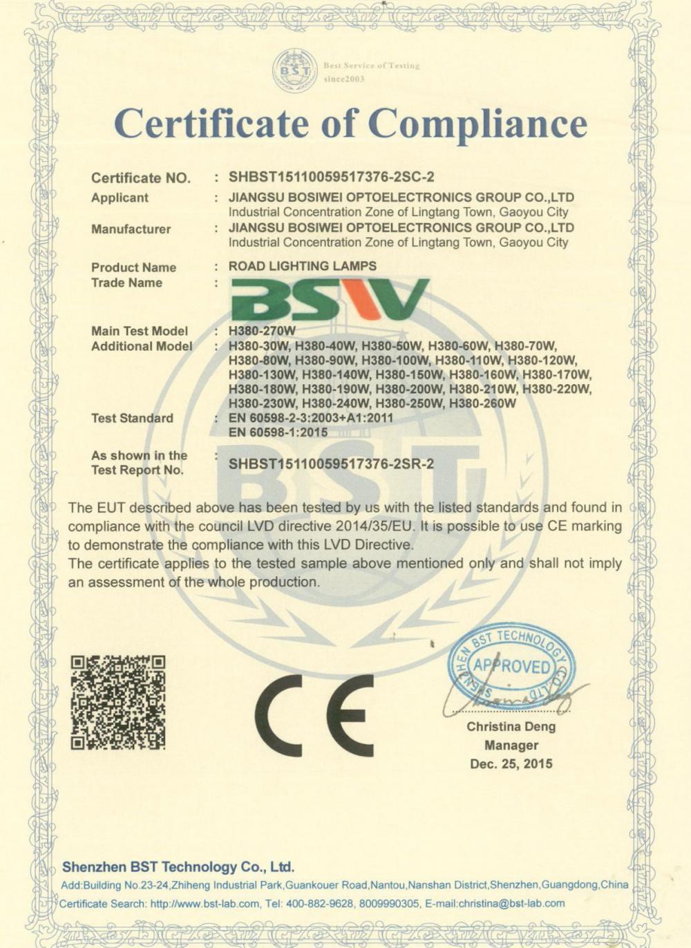 Certificate of Compliance