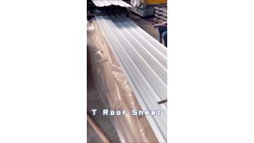 T Roof Sheet