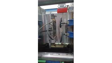 Hongke Mould Mould Manufacturing Production  Video