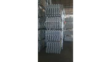 Square Tube Rack