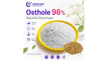 Skincare Cnidium Monnieri Extract 35% Osthole Powder