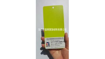 Light yellow-green sandy pattern