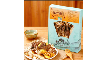 Morel Mushroom Soup Dumplings