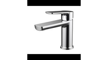 04 Series Basin Mixer