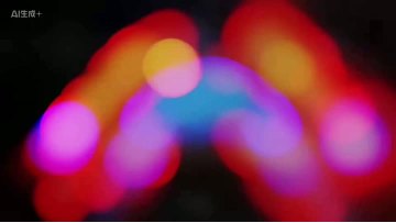 Floating Music Fountain