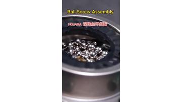 ball screw installation