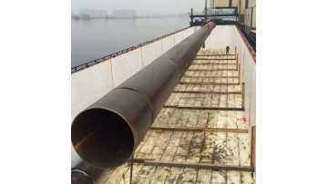 Carbon Seamless steel pipe tube