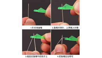 Needle threading device, needle threading artifact, automatic needle sewing device, sewing machine lead machine DY-0002