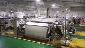 Weaving Machine
