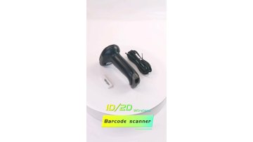 Transmission mode scanning barcode scanner BT Wireless 1D 2D Barcode Scanner and Screen Reader With USB1