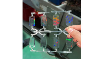 Colorful injection molds.
