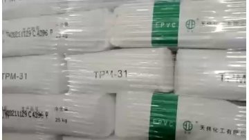 Tianye PVC Paste
