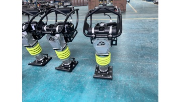 tamping rammer 75b