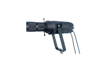 mini profile spot light