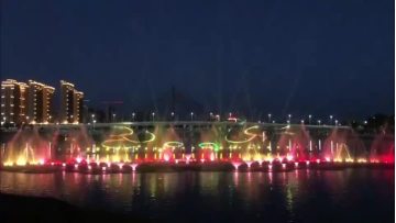 colorful musical fountain show
