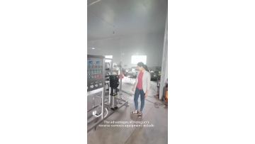 reverse osmosis