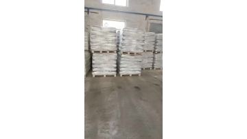 24 tons of hydroxypropyl methylcellulose has been 