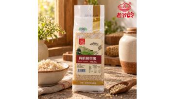 Organic Sorghum Rice
