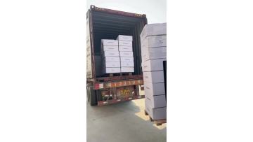shipment