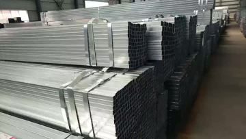 square steel pipe