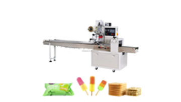 Automatic Flow Pack Ice Cube Flow Pack Machine Popsicle Ice Lolly Cream Sticks Film Food Packing Machine1